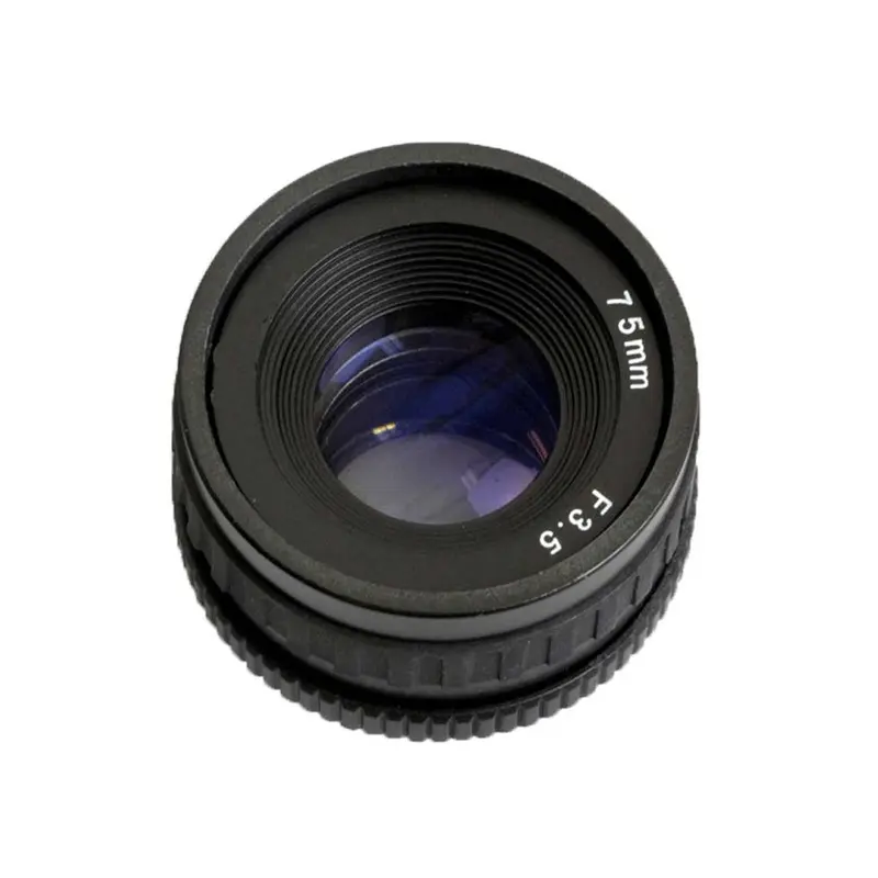 Paterson 75mm Enlarger Lens
