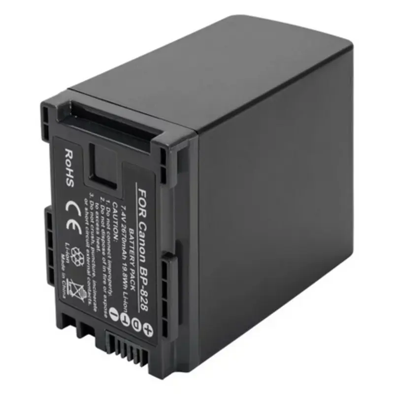 GPB Canon BP-828 Battery