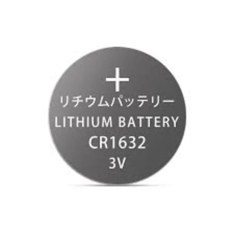 Beston Lithium CR1632 Battery Single Pack