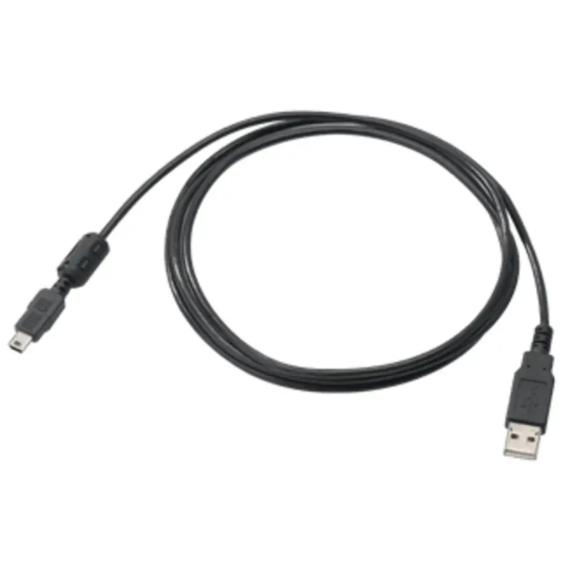 Nikon UC-E4 USB Cable