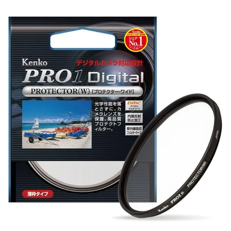 Kenko 40.5mm Pro1 Digital UV Filter