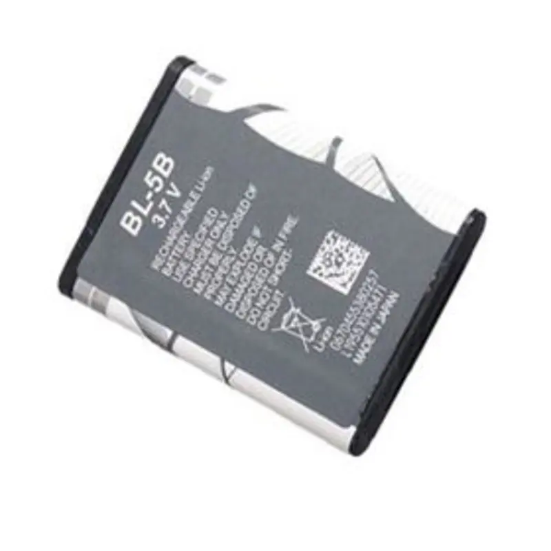 GPB Nokia BL-5B Battery