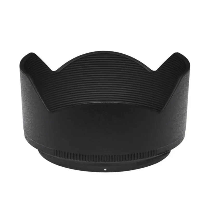 Nikon HB-90A Lens Hood