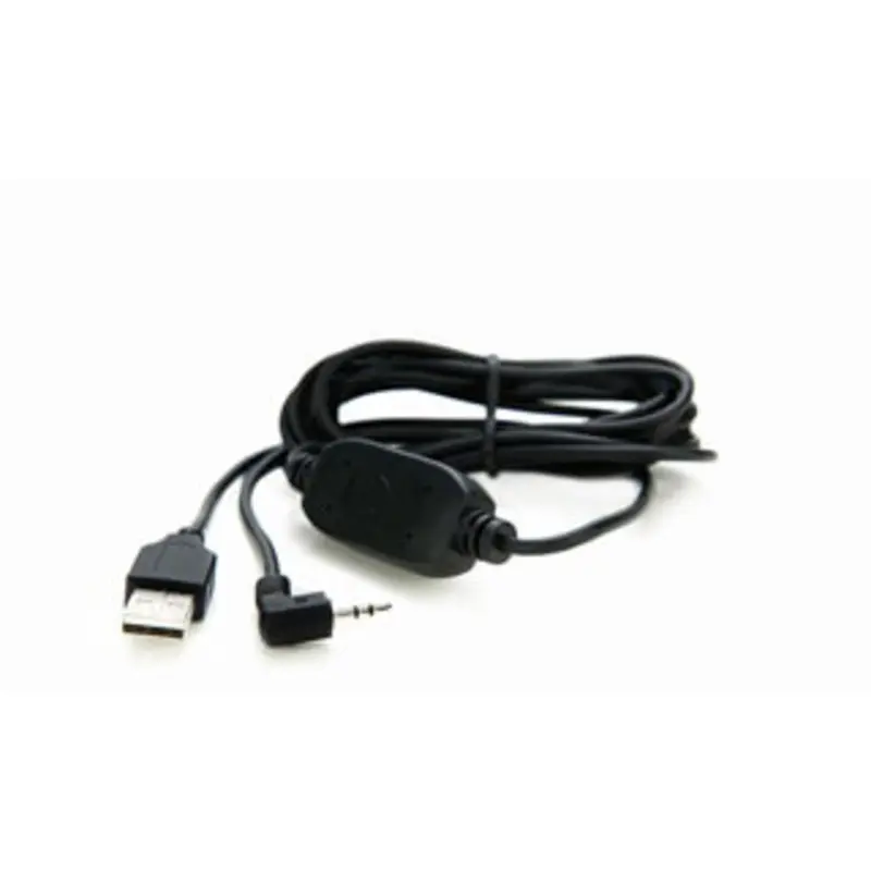 Atomos USB to Serial Calibration Cable