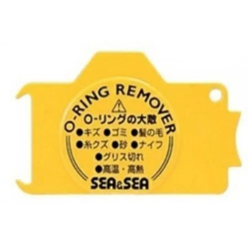 Sea & Sea O-Ring Removal Tool