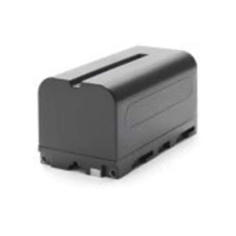 Atomos 5200mAh Battery