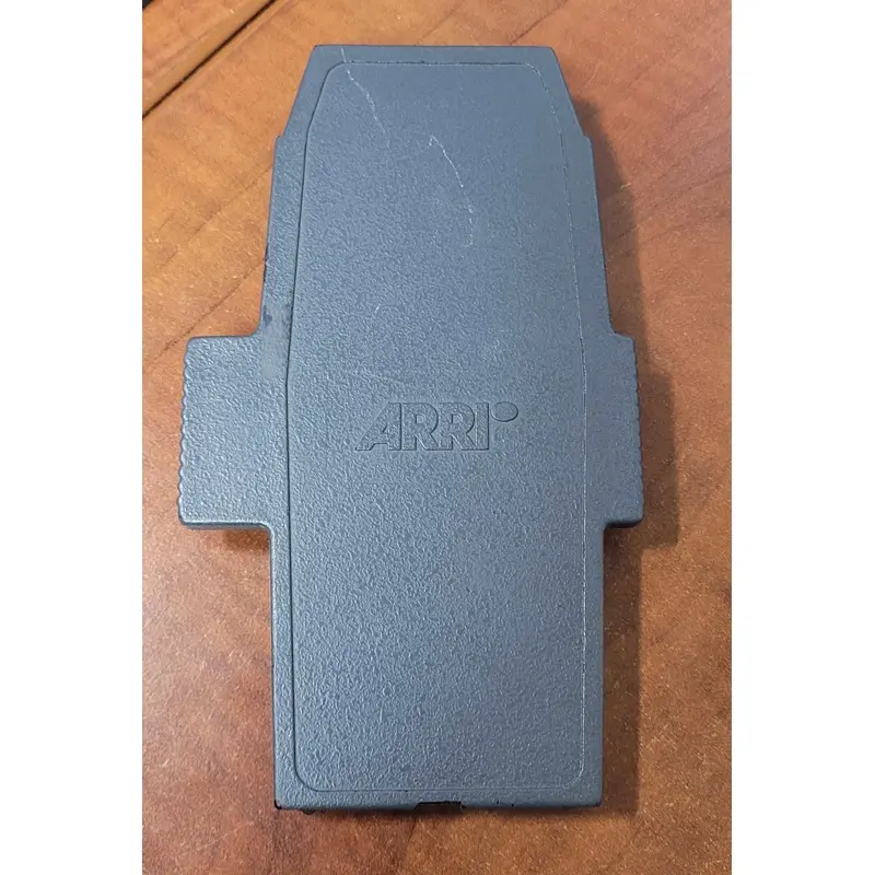 Arriflex SR3 Magazine Port Cover for Camera body (Used) Grey