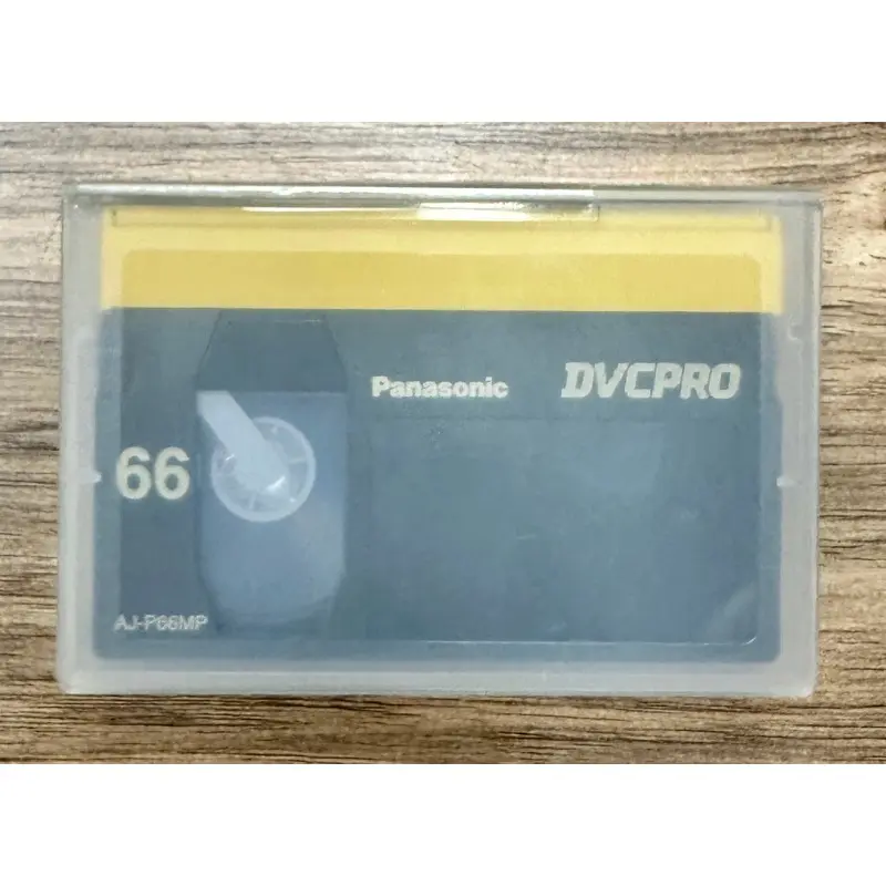 Panasonic AJ-P66MP DVCPRO Tape