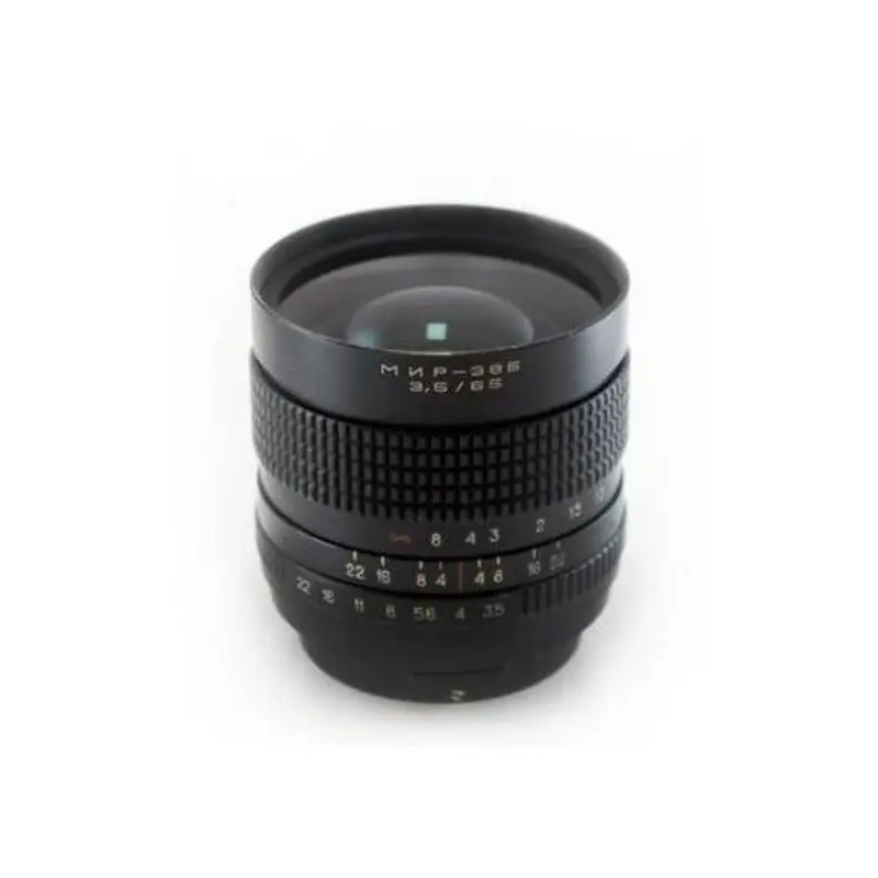 Helios 44-2 58mm f2
