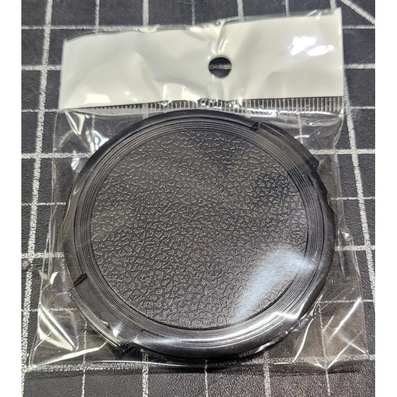 58mm Front Cap