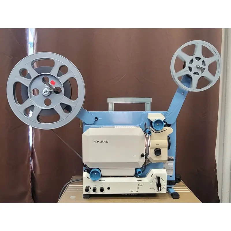 Hokushin 16mm SLotload Sound Projector (Apollo QL100)