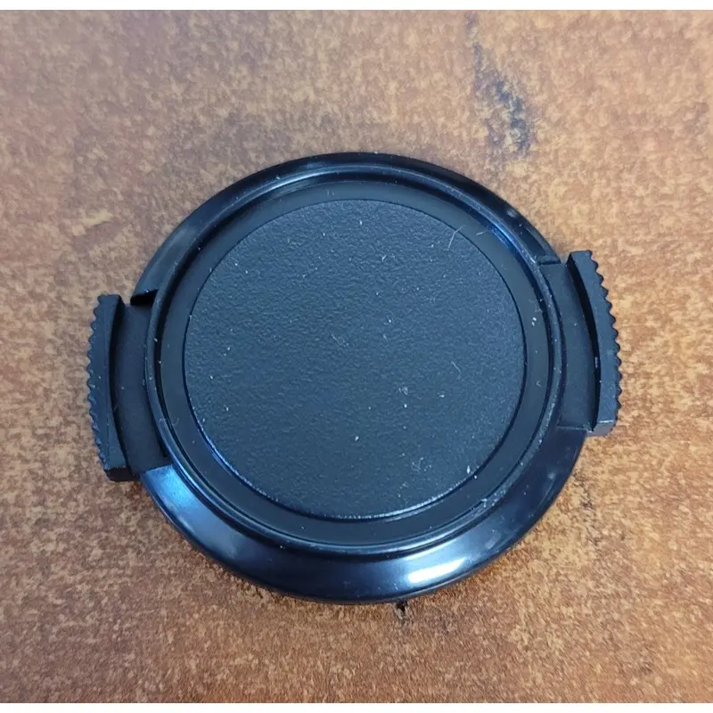 37mm Front Cap