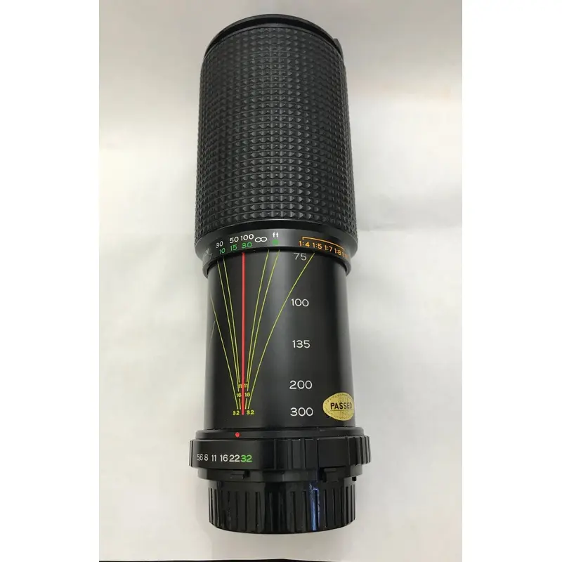 Sakar 75-300mm f5.6 Lens for Minolta MC mount with case (Used Very Good)