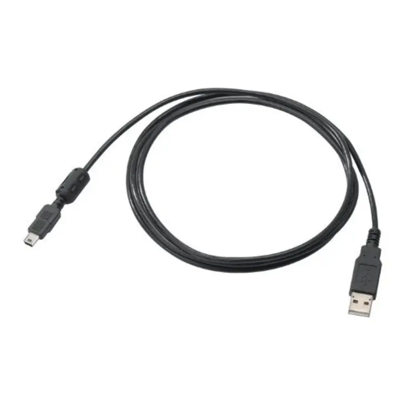 Nikon UC-E4 USB Cable for Nikon SLR Digital Cameras