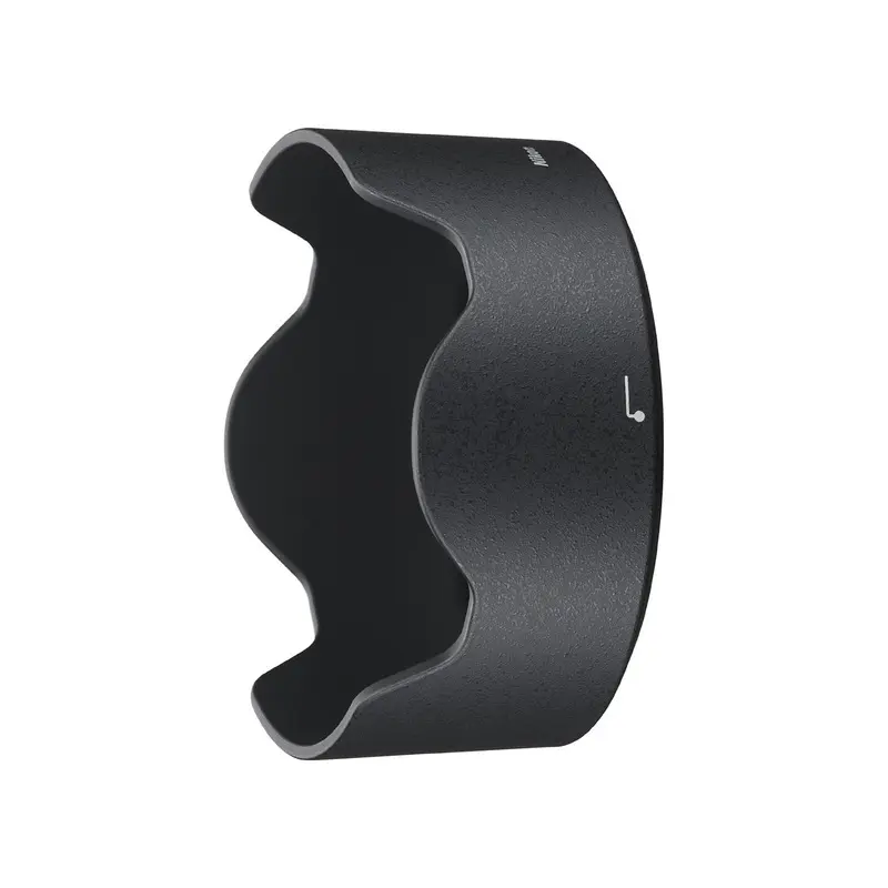 Nikon HB-59 Bayonet Lens Hood