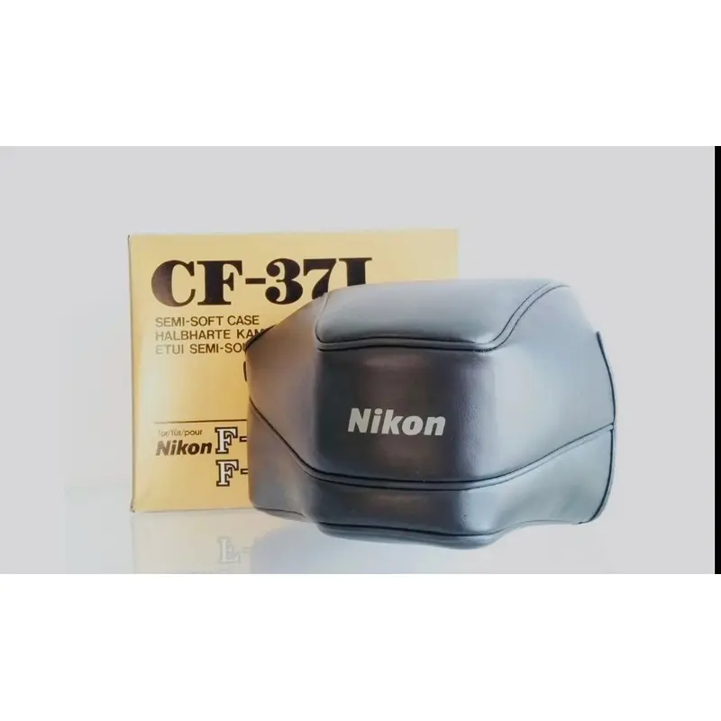 Nikon CF-37L Semi-Soft Boxed Case