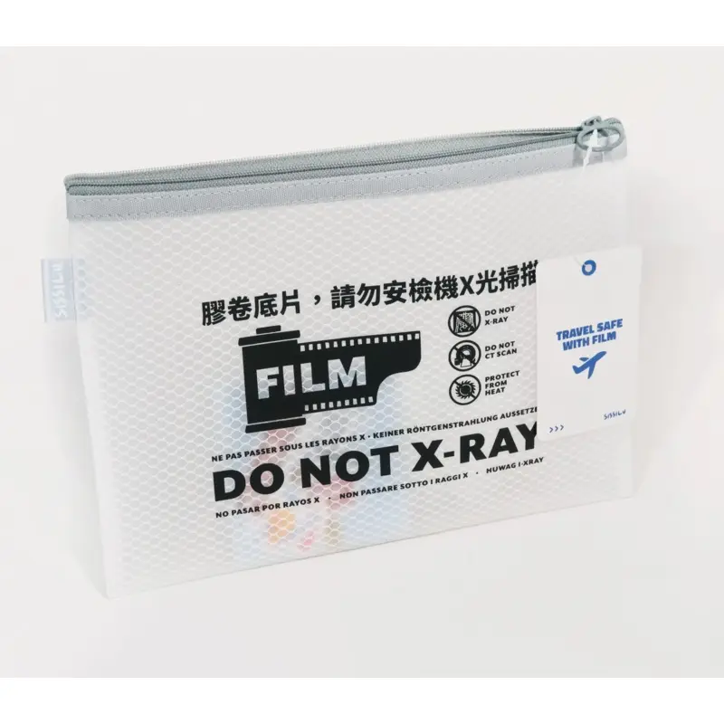 SissiLu DO NOT X-RAY Film Pouch